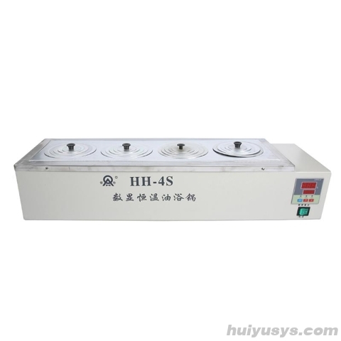 荣华仪器 HH-4S（单） 数显恒温油浴锅 4孔