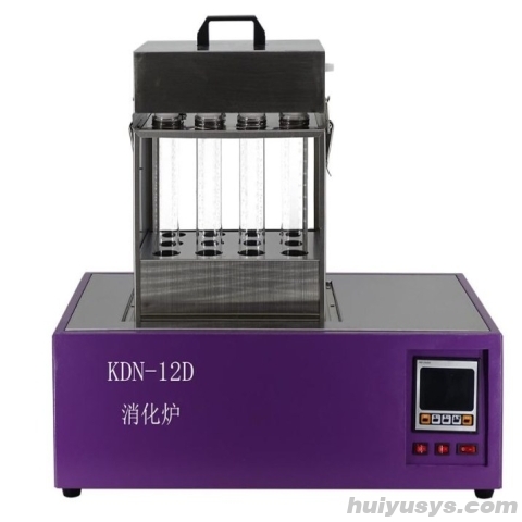 亚霖科技 KDN-12D 数显程序控温消化炉