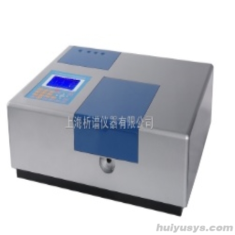 上海析谱高性能双光束紫外可见分光光度计UV-1900PCS