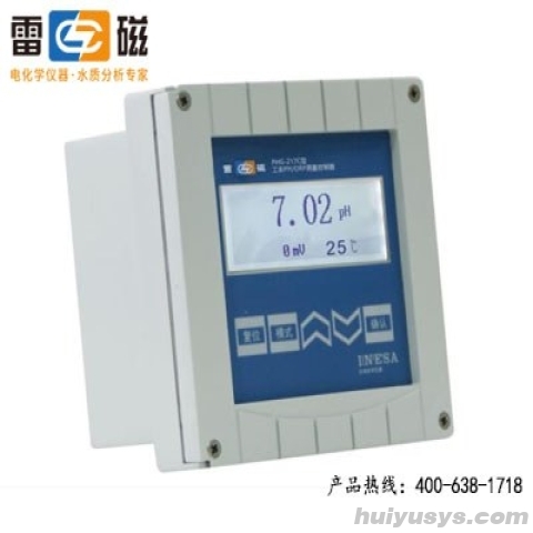 仪电（雷磁）PHG-217C 在线 pH 计