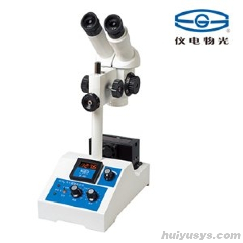 上海仪电物光 SGWX-4B 显微熔点仪