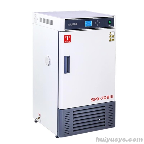 泰斯特 SPX-70BX 生化培养箱 70L