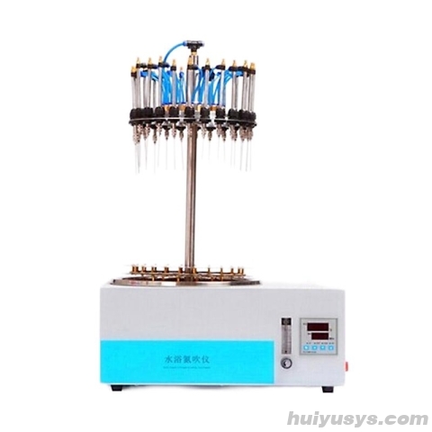 沪析YST-12圆形水浴氮吹仪 12位样品 快速浓缩