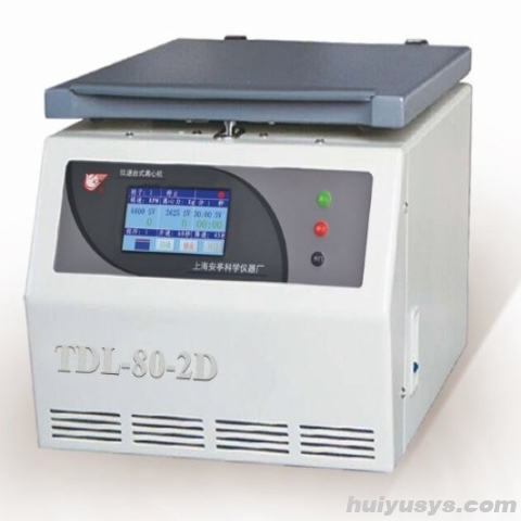 上海安亭 TDL-80-2D 台式低速离心机