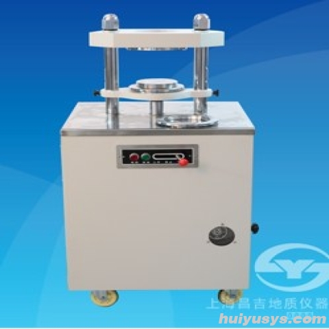 上海昌吉 SYD-200S 电动液压脱模器