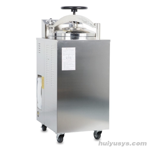 上海博迅 YXQ-50A 立式压力蒸汽灭菌器