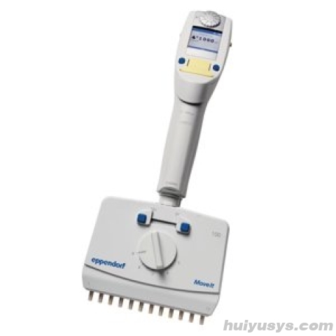 艾本德Eppendorf 12道可调电动移液器