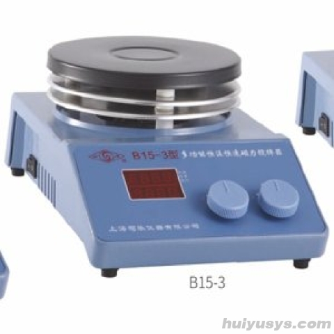 上海司乐 B15-3 恒温磁力搅拌器