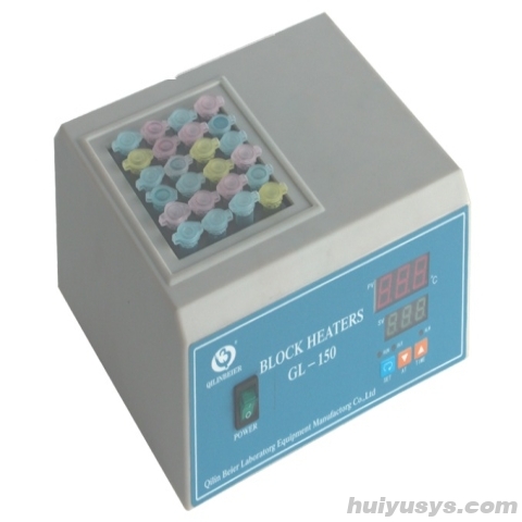 其林贝尔干式恒温器 GL-150型