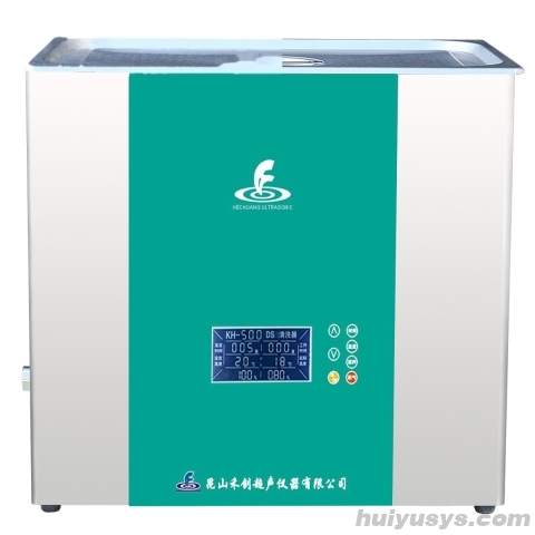 昆山禾创液晶超声波清洗器KH-500DS