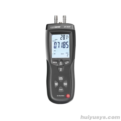 华盛昌CEM DT-8920 专业压力仪表