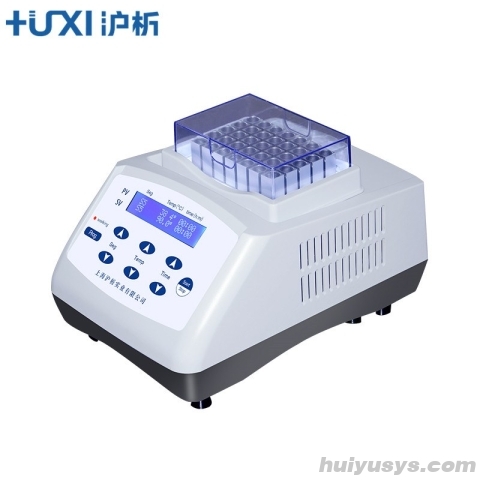 沪析 HX-20L 恒温金属浴