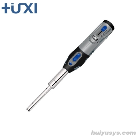 沪析 HR-10B（套装） 便携式微量匀浆机