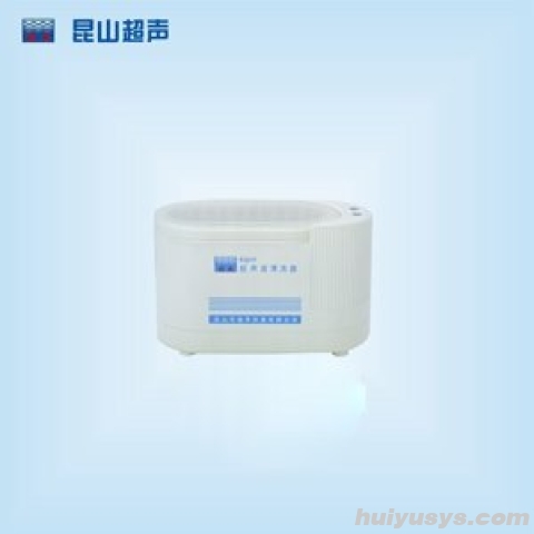 昆山舒美 KQ218 超声波清洗器