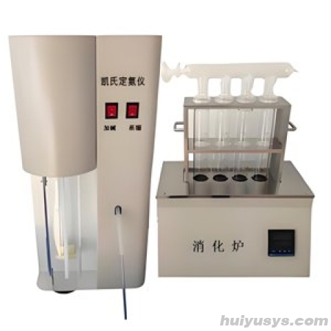 上海精其 KDN-08B 凯氏定氮仪