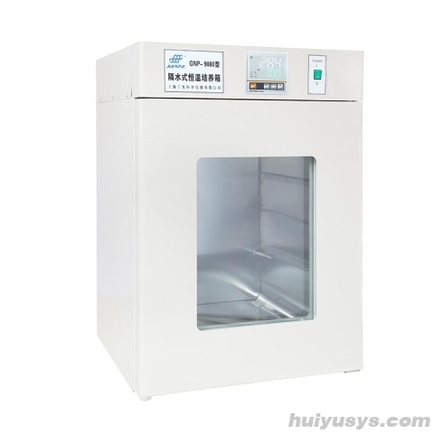 三发 GNP-9080E 隔水式恒温培养箱 液晶显示/80L