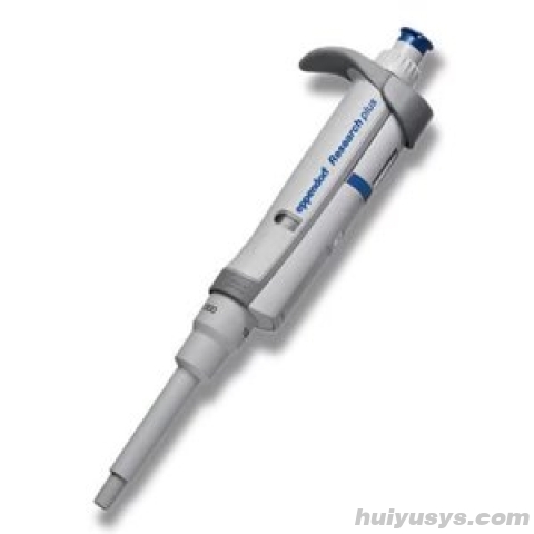 艾本德Eppendorf 单道可调移液器