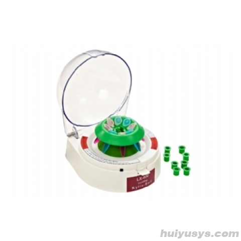 海门其林贝尔迷你掌中宝离心机LX-400