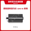 赛维尔 Servicebio SMV-R-H 旋转混匀仪适配器