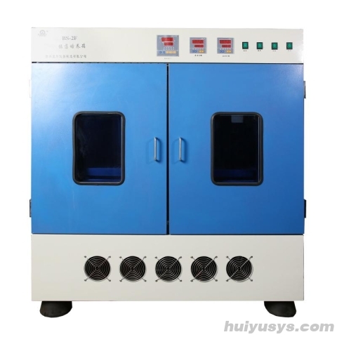 荣华仪器 BS-2F 数显振荡培养箱 5~50℃/260L