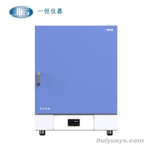 上海一恒 DHG-9201T 电热鼓风干燥箱