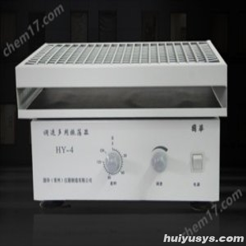 常州国华 HY-4 往复多用振荡器