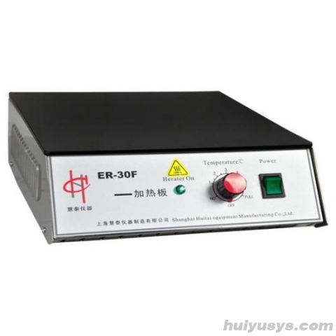 上海慧泰石墨加热板EH-300