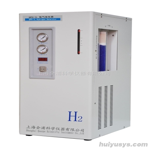 全浦 QPH-1L 氢气发生器