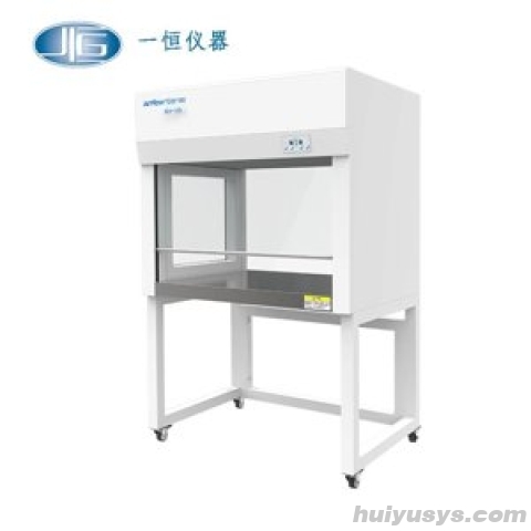 上海一恒 BCV-1FD 洁净采样工作台