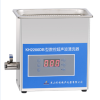 昆山禾创 KH2200DB 台式数控超声波清洗器