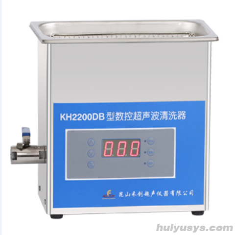 昆山禾创台式数控超声波清洗器KH2200DB