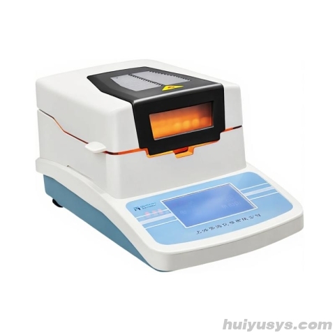 菁海 DHS-20A 电子卤素水分测定仪 110g/0.001g