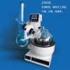 上海亚荣 RE-2000AA 旋转蒸发器