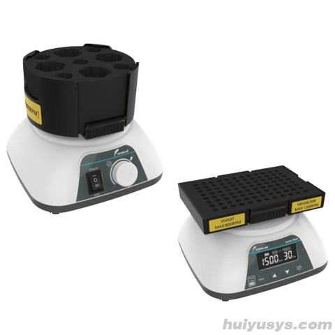 群安数显多功能混匀仪VM-500S /VM-500Pro