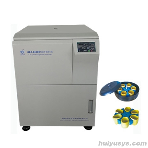 中科中佳低速冷冻离心机KDC-6000R