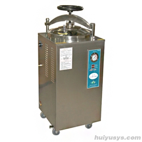 上海博迅立式压力蒸汽灭菌器YXQ-75SII（停产）