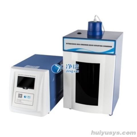 净信 JY88-IIN 触摸屏超声波粉碎机