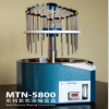 天津奥特赛恩斯 MTN-5800A 电动圆形氮吹浓缩装置