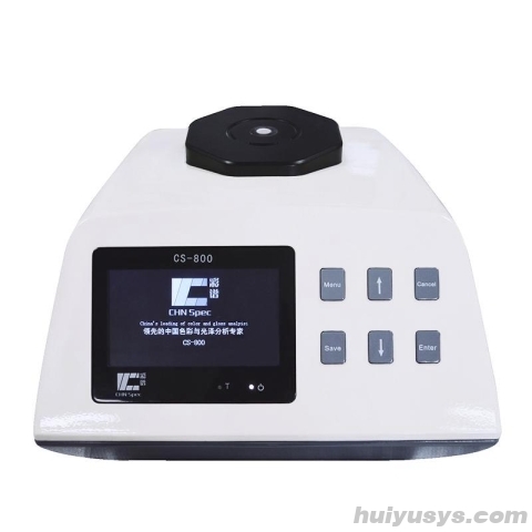 彩谱 CS-800C 台式45/0分光测色仪 颜色反射测量