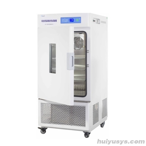 上海一恒 LHH-250GSD 药品稳定性试验箱