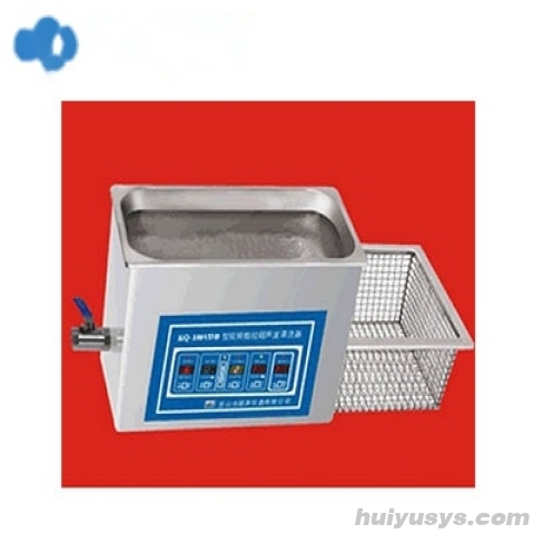 昆山舒美双频超声波清洗器KQ-500VDB
