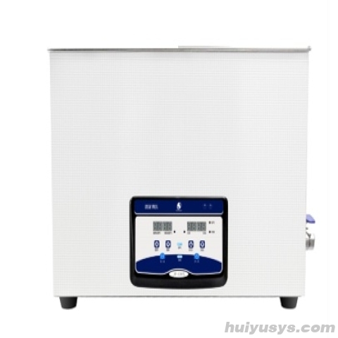 深圳洁盟数码双功率超声波清洗机JP-120S