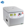 奥豪斯 OAHUS FC5515 微量高速离心机