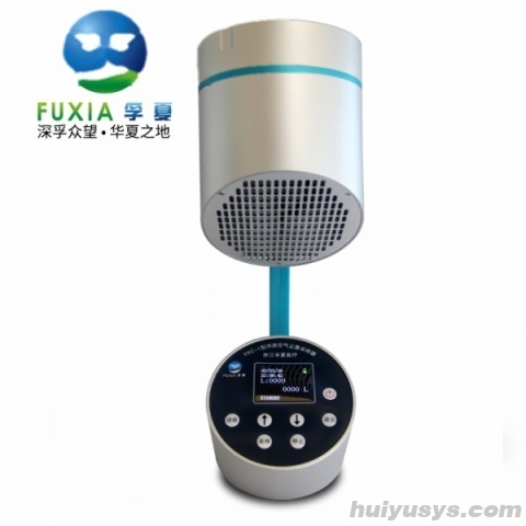 苏州苏净 FKC-2 台式浮游菌采样器