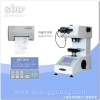 上海光学 HXD-1000TM/LCD 自动转塔数显显微维氏硬度计