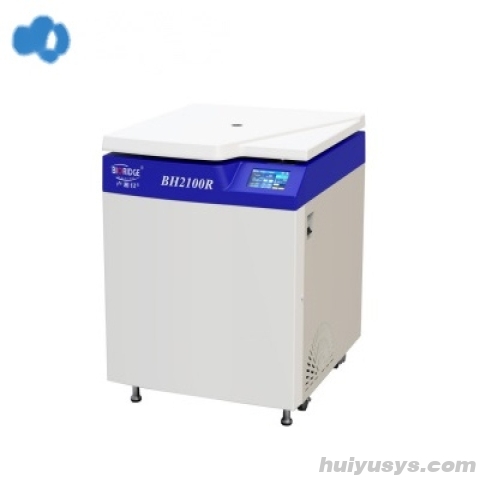 卢湘仪高速冷冻离心机BH2100R