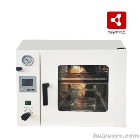 慧泰	DZF-6050 真空干燥箱 容积50L 带智能程序控制器