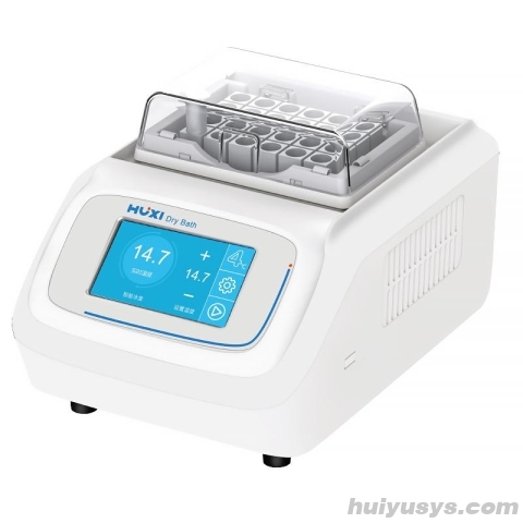 沪析 HICE-4 4度电子冰盒 半导体恒温实验仪器