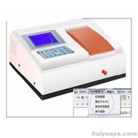 上海析谱准双光束紫外可见分光光度计UV-1800PC双模操作主机+PC端