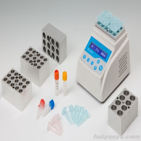 杭州瑞诚 MiniBox 迷你型干式恒温器